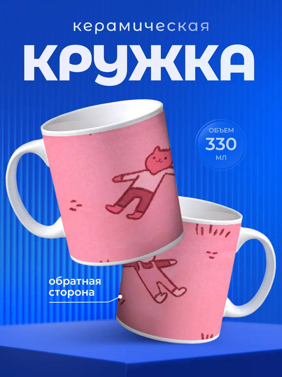 Изображение товара 1 из 6