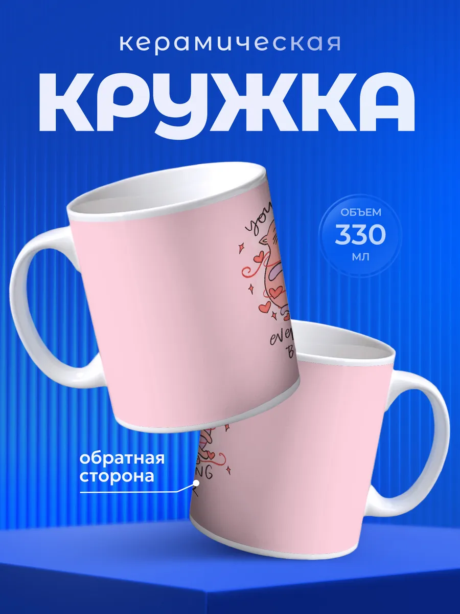 Изображение товара 1 из 6