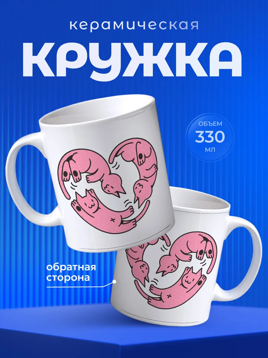 Изображение товара 1 из 6