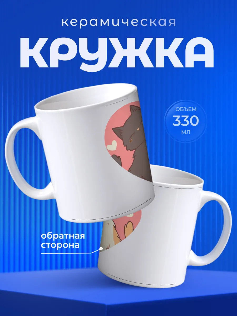Изображение товара 1 из 6
