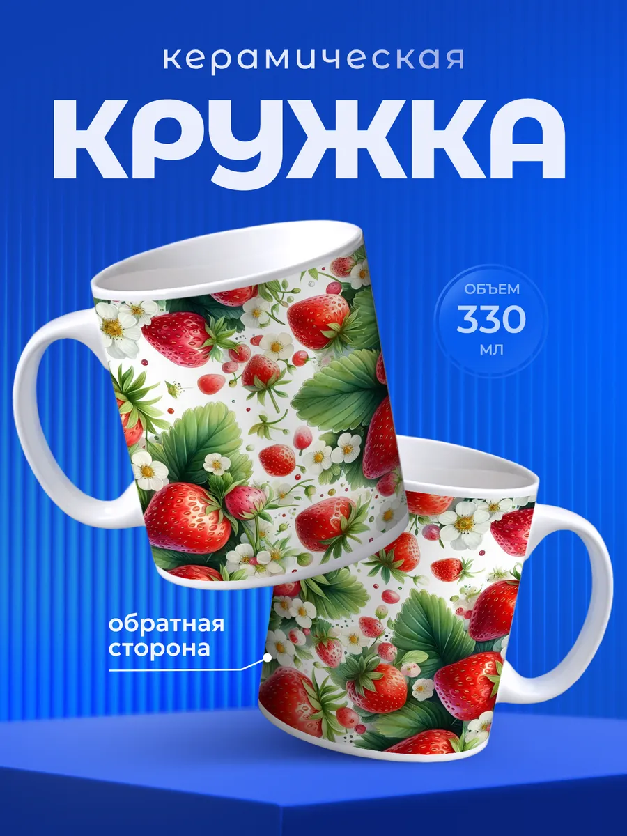 Изображение товара 1 из 6