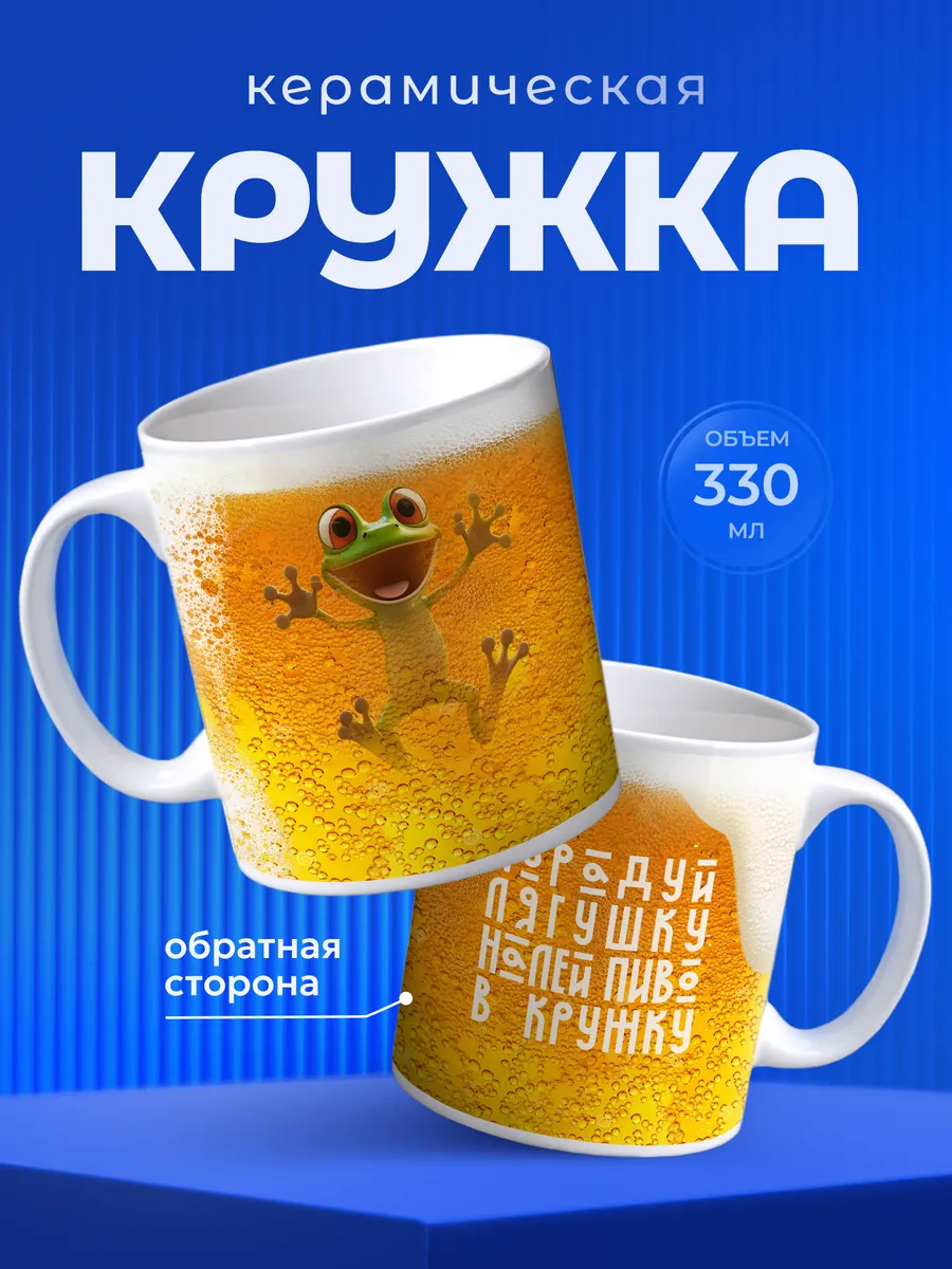 Изображение товара 1 из 6