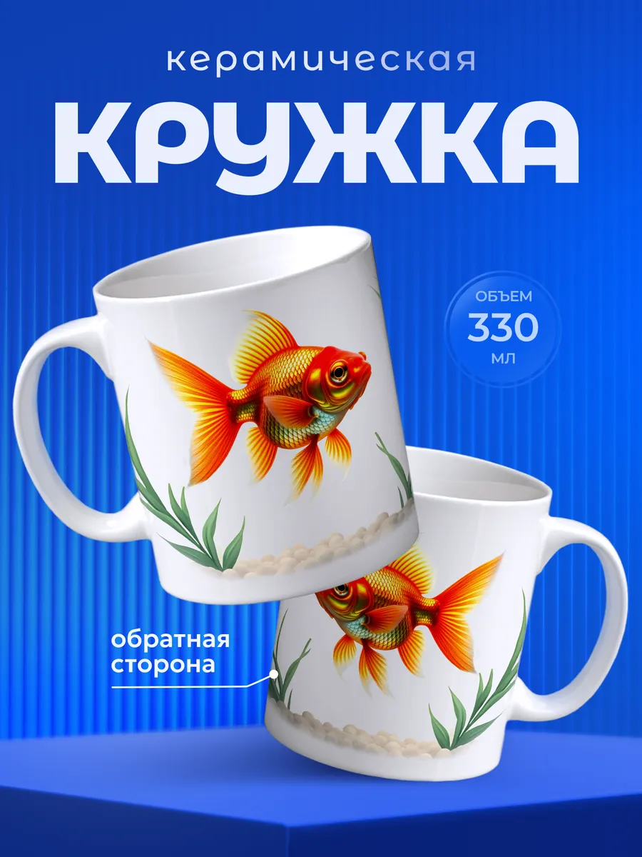 Изображение товара 1 из 6