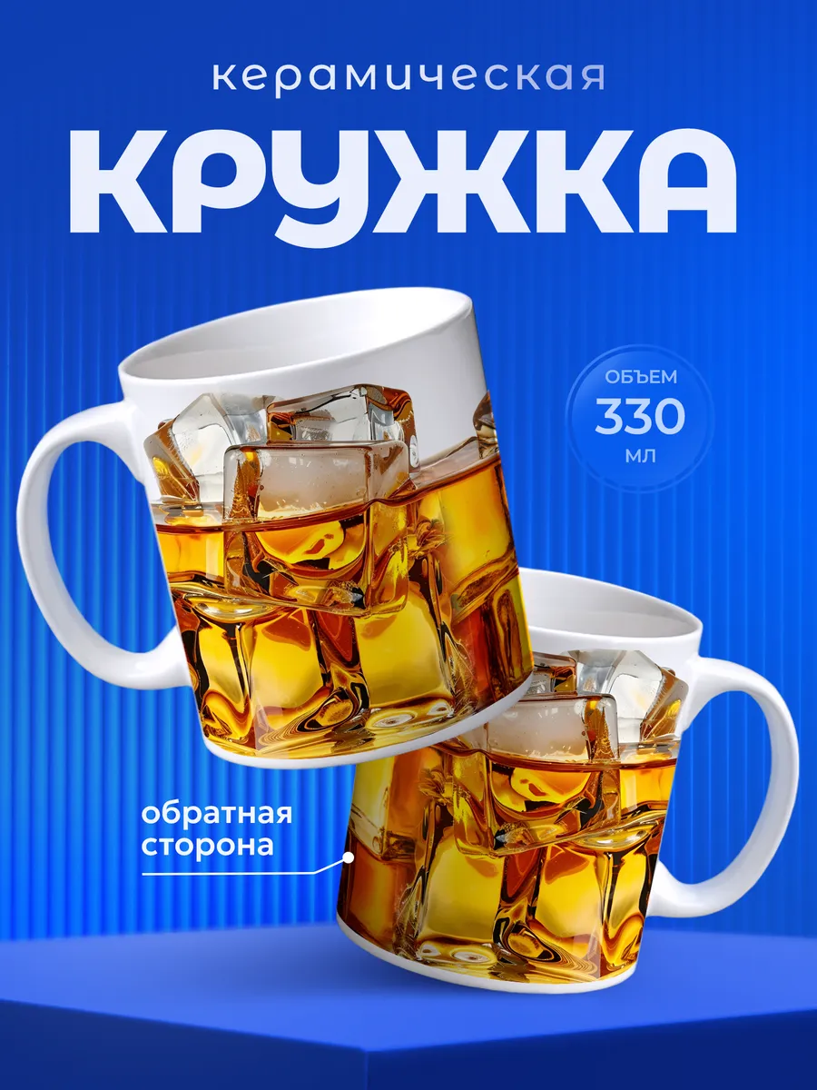 Изображение товара 1 из 6