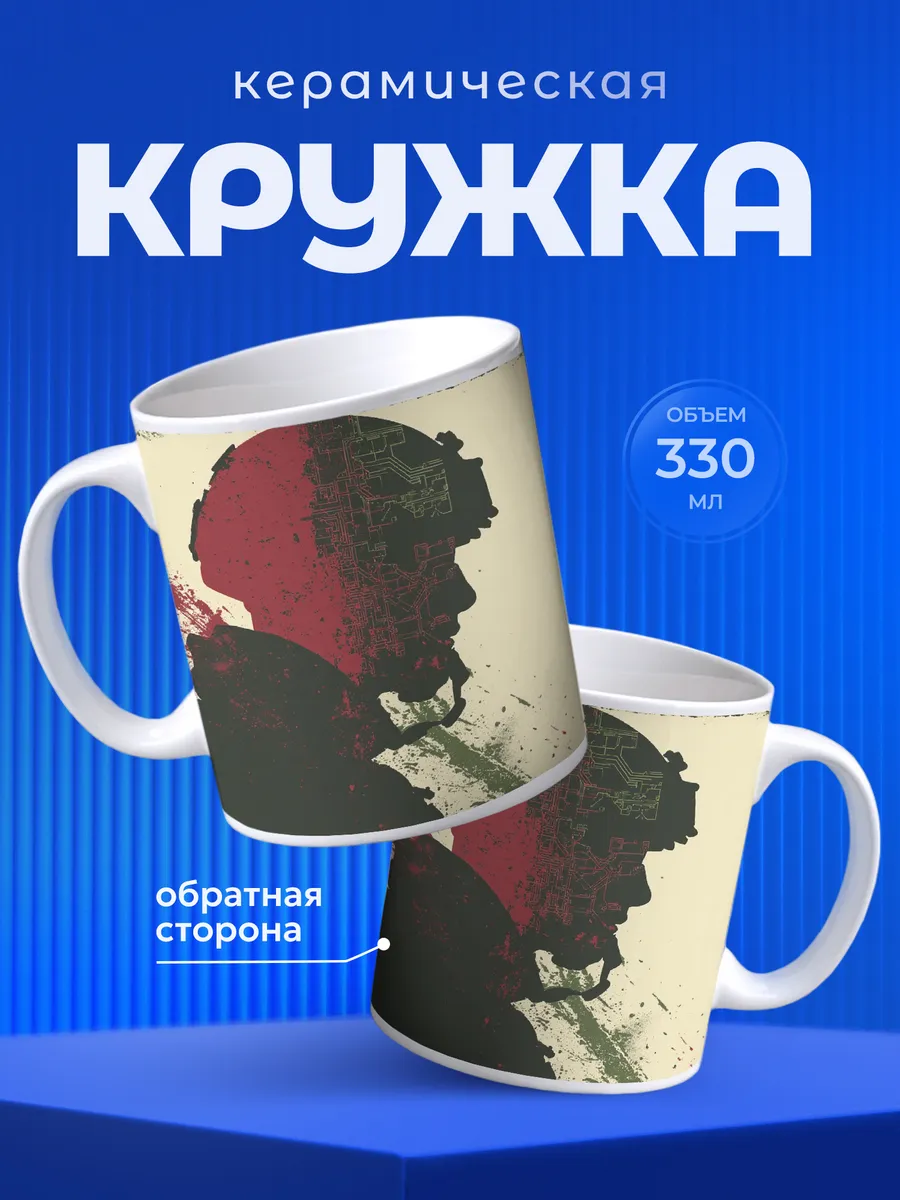 Изображение товара 1 из 6