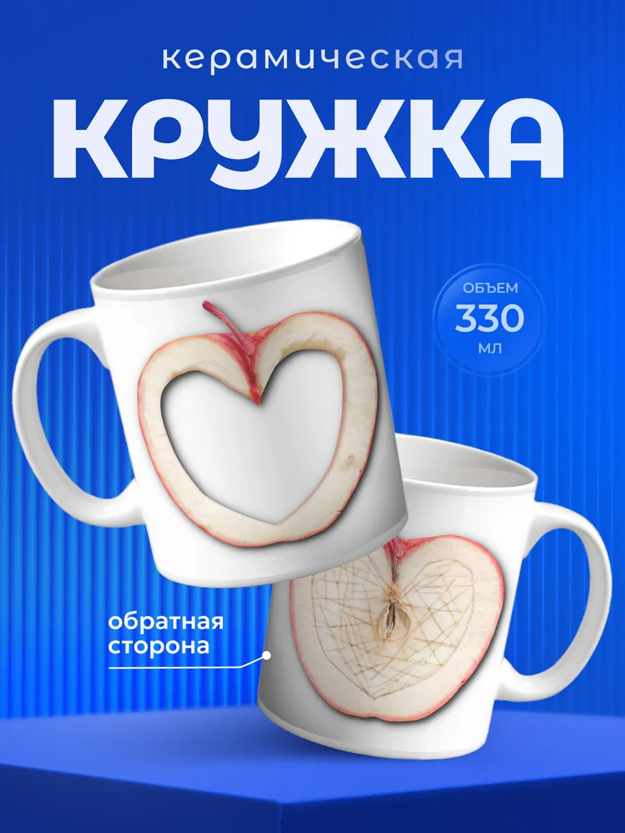 Изображение товара 1 из 6