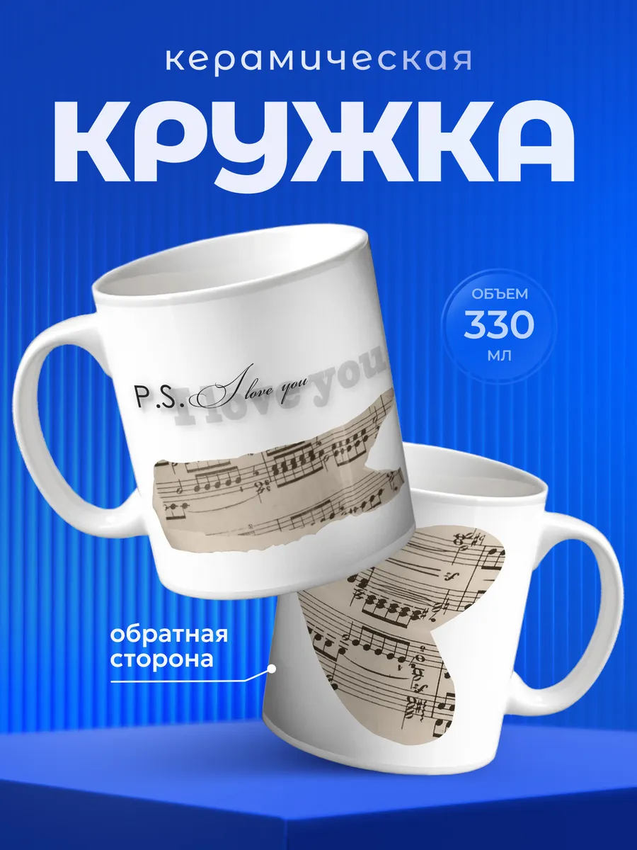 Изображение товара 1 из 6