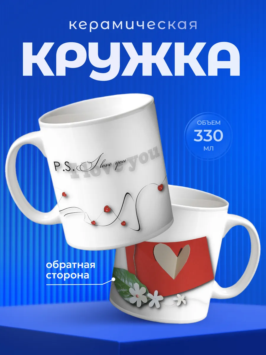 Изображение товара 1 из 6