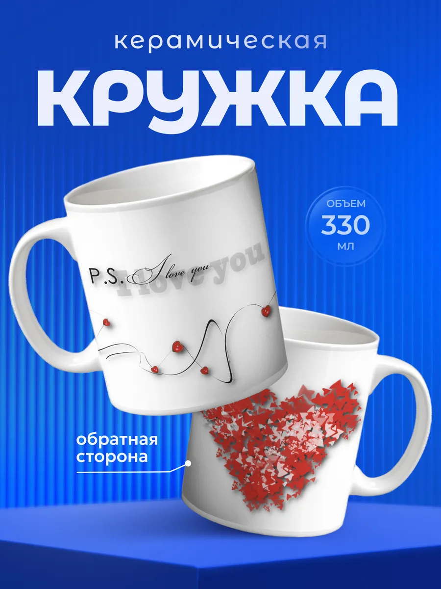 Изображение товара 1 из 6