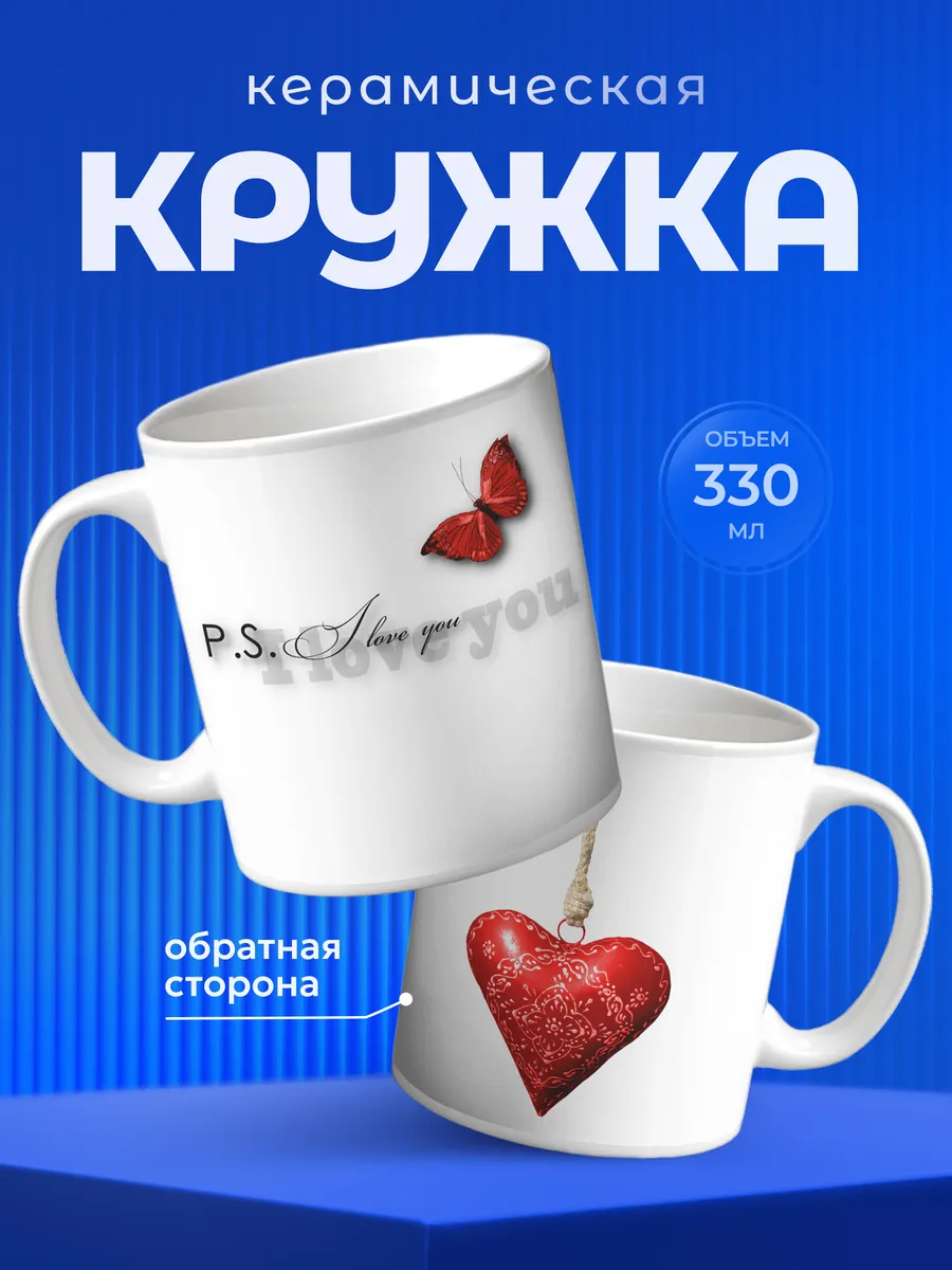Изображение товара 1 из 6