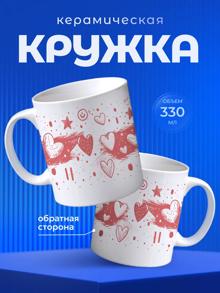 Изображение товара 1 из 6