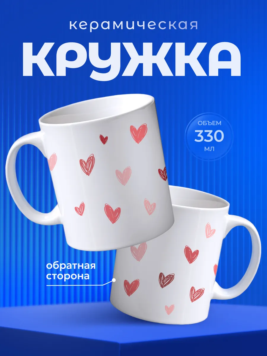 Изображение товара 1 из 6