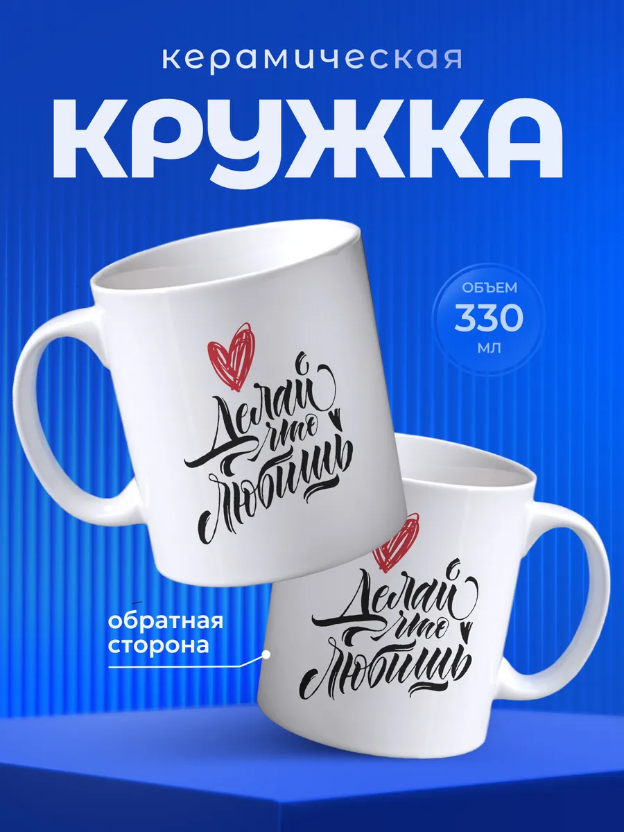 Изображение товара 1 из 6