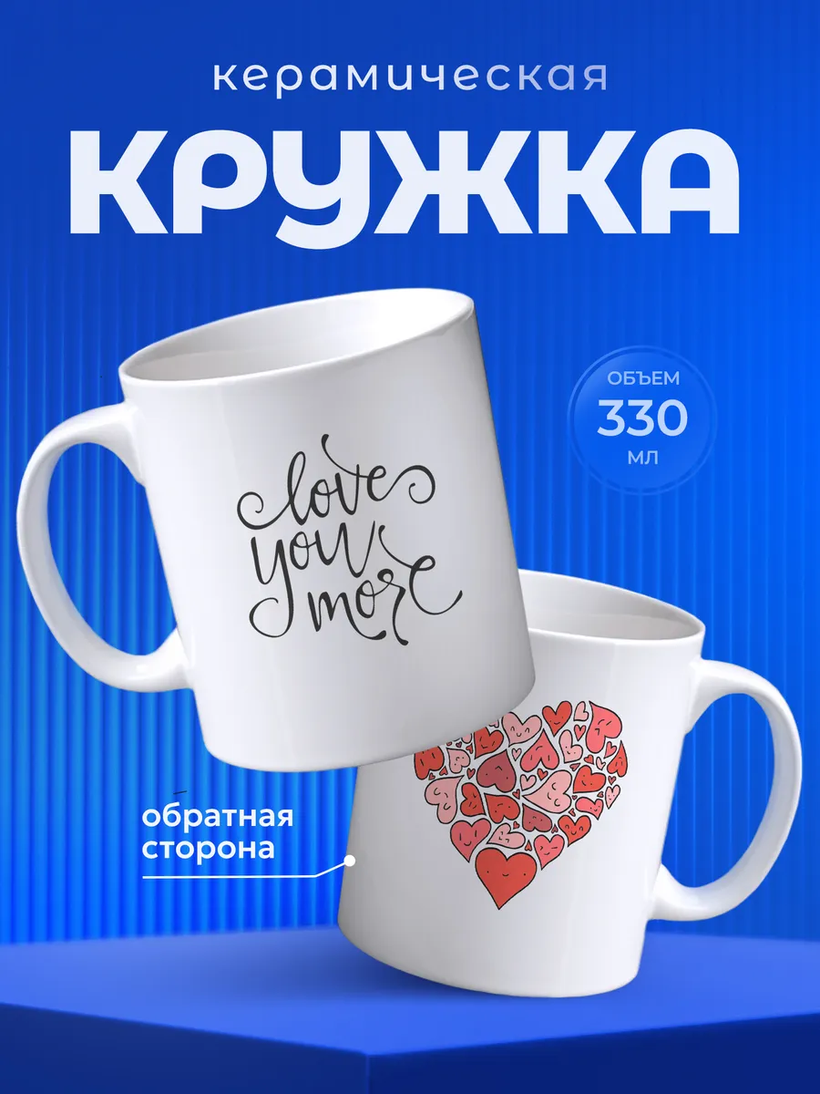Изображение товара 1 из 6