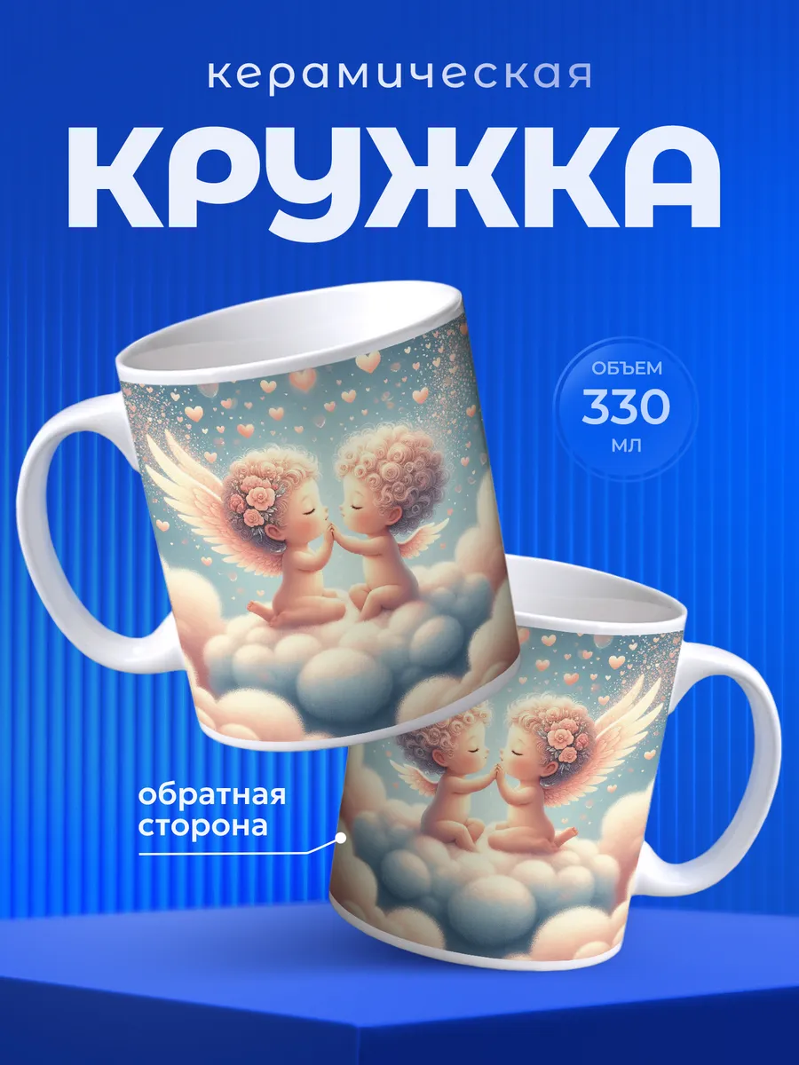 Изображение товара 1 из 6