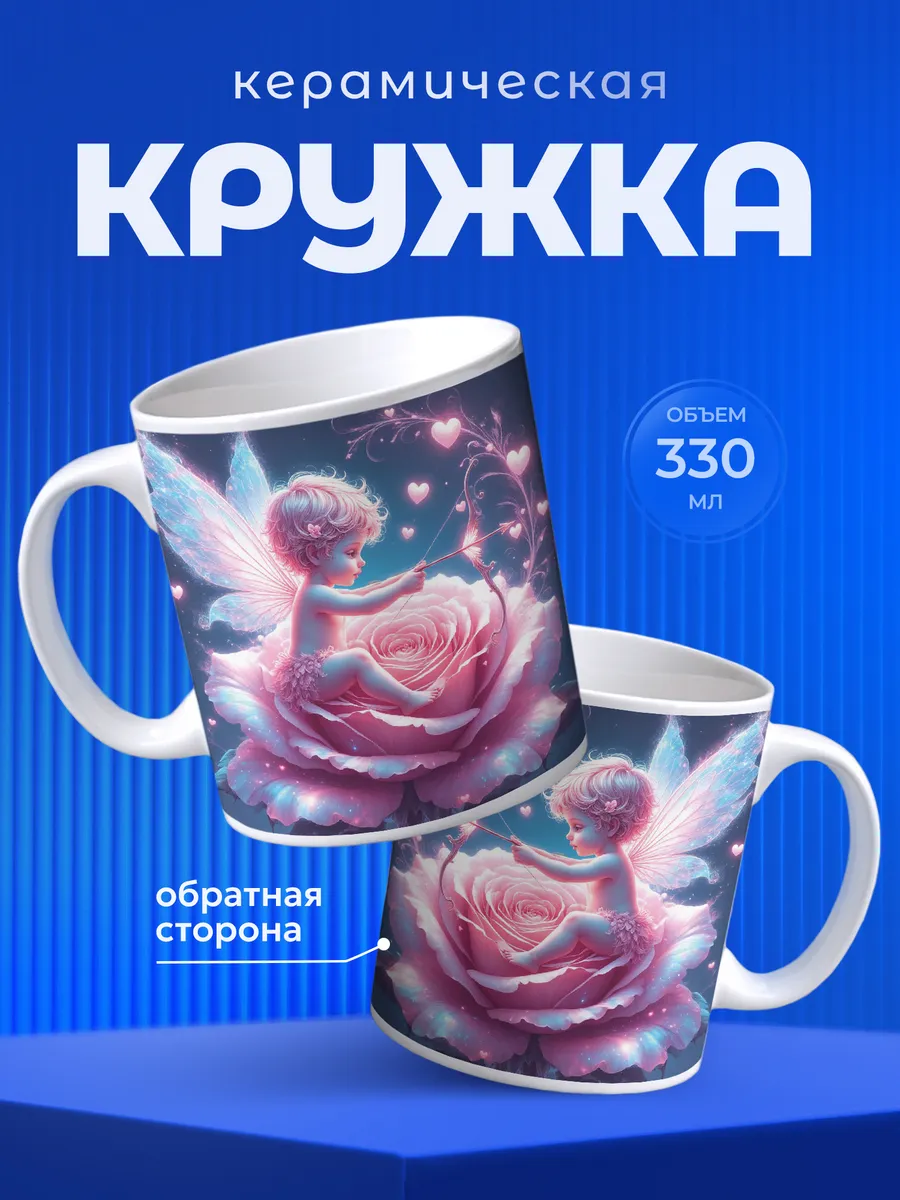 Изображение товара 1 из 6