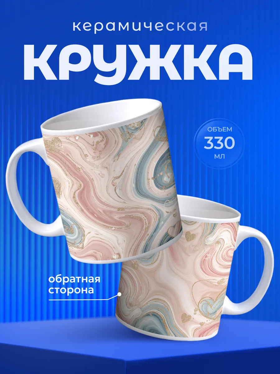 Изображение товара 1 из 6
