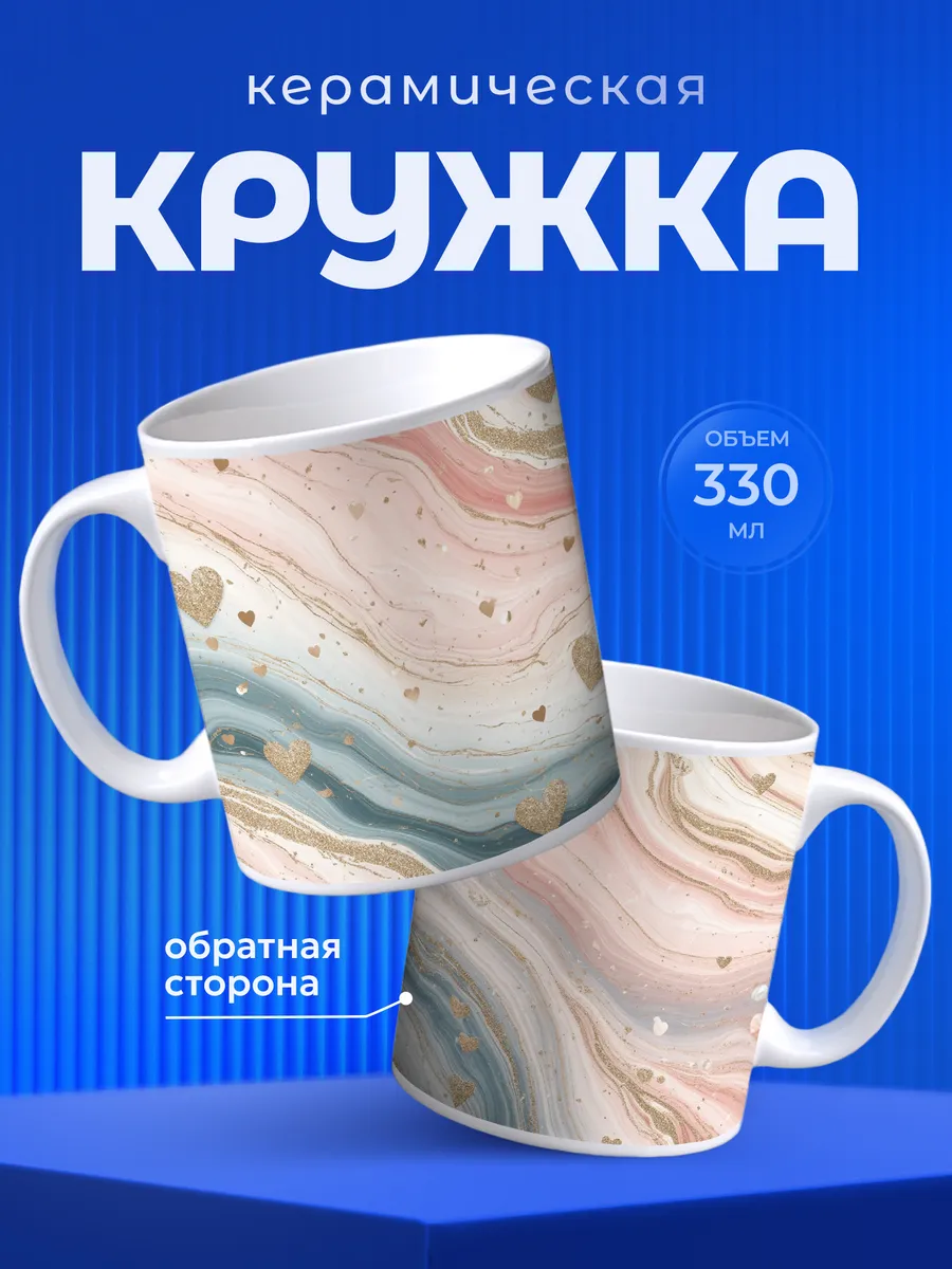 Изображение товара 1 из 6