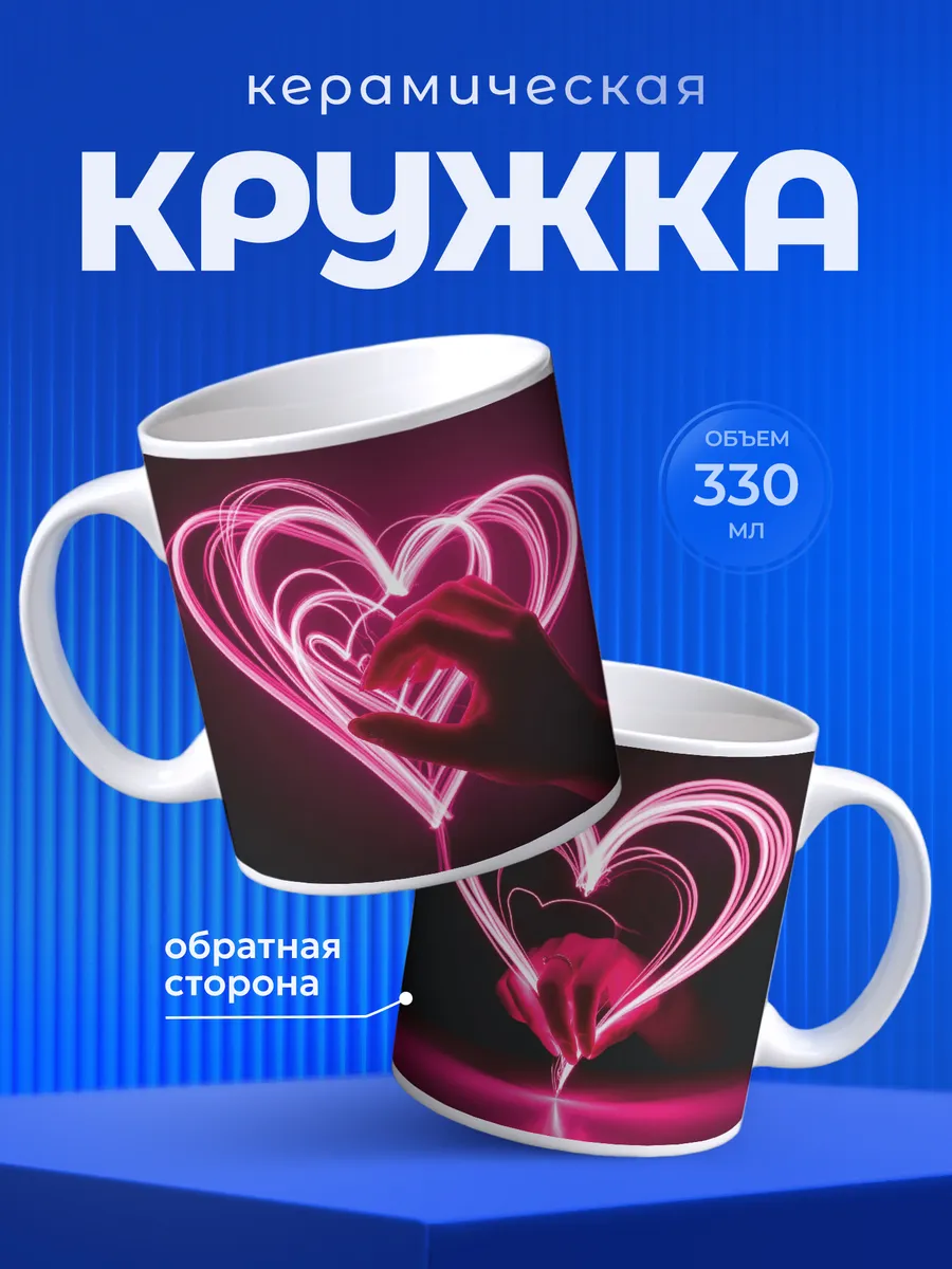 Изображение товара 1 из 6