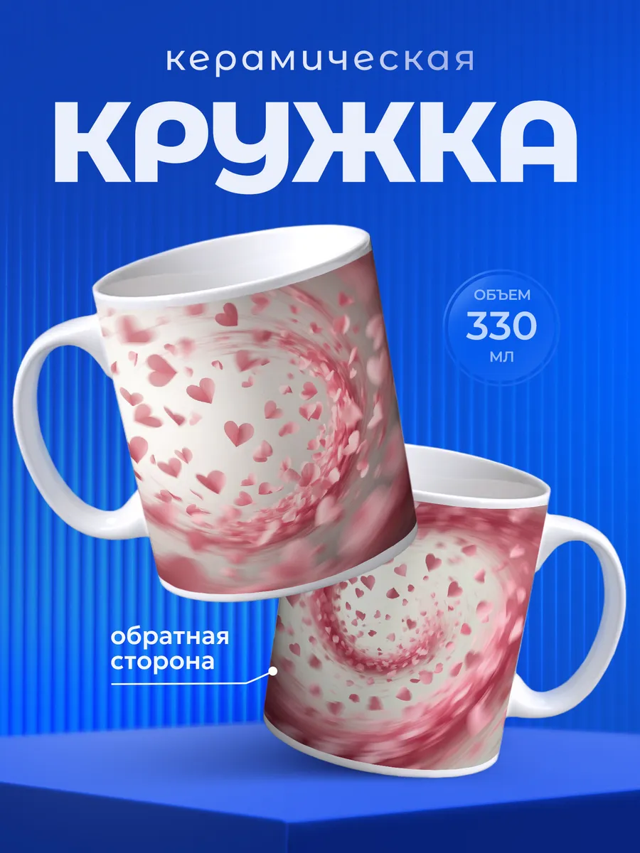Изображение товара 1 из 6