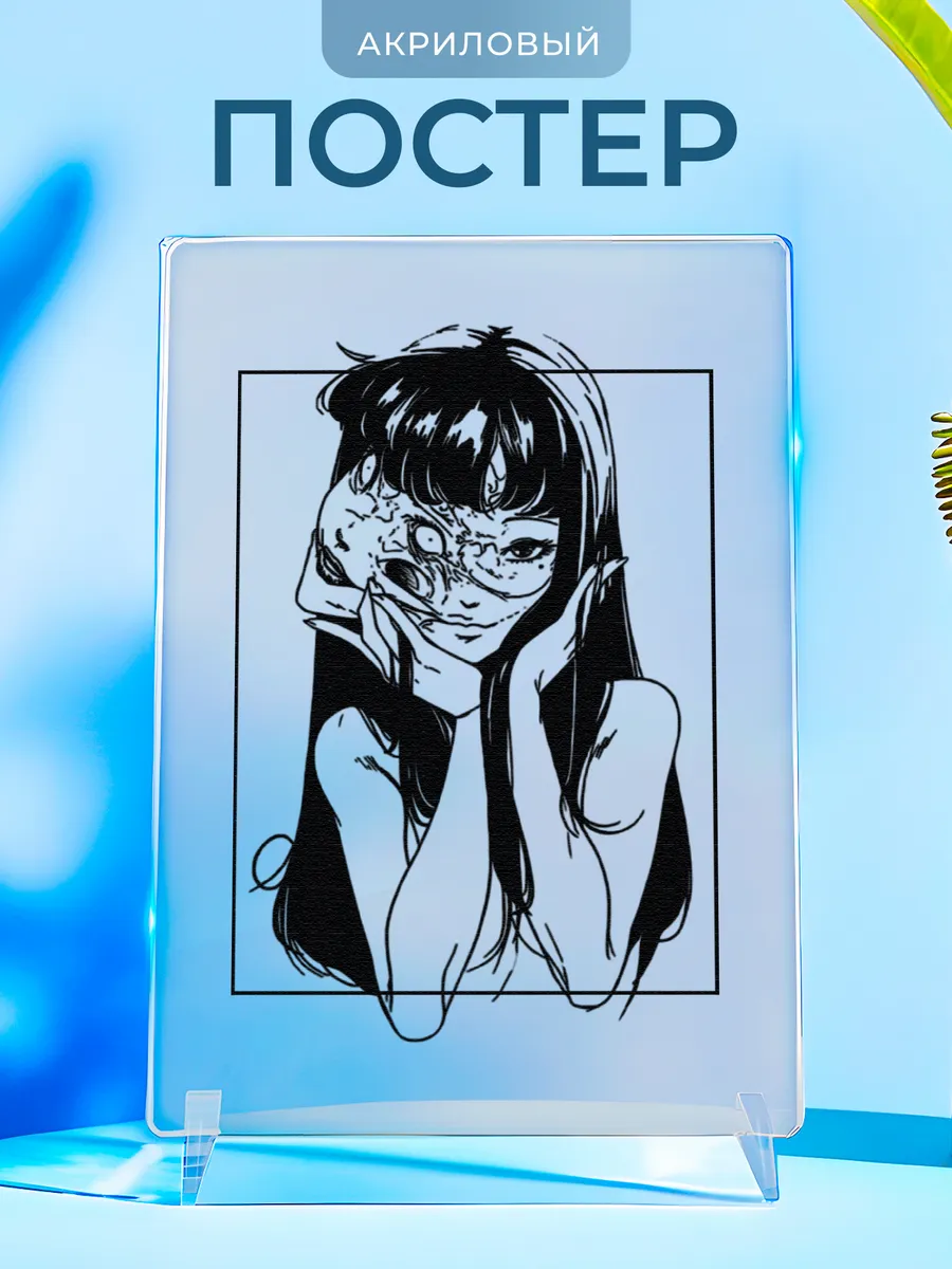 Изображение товара 1 из 4