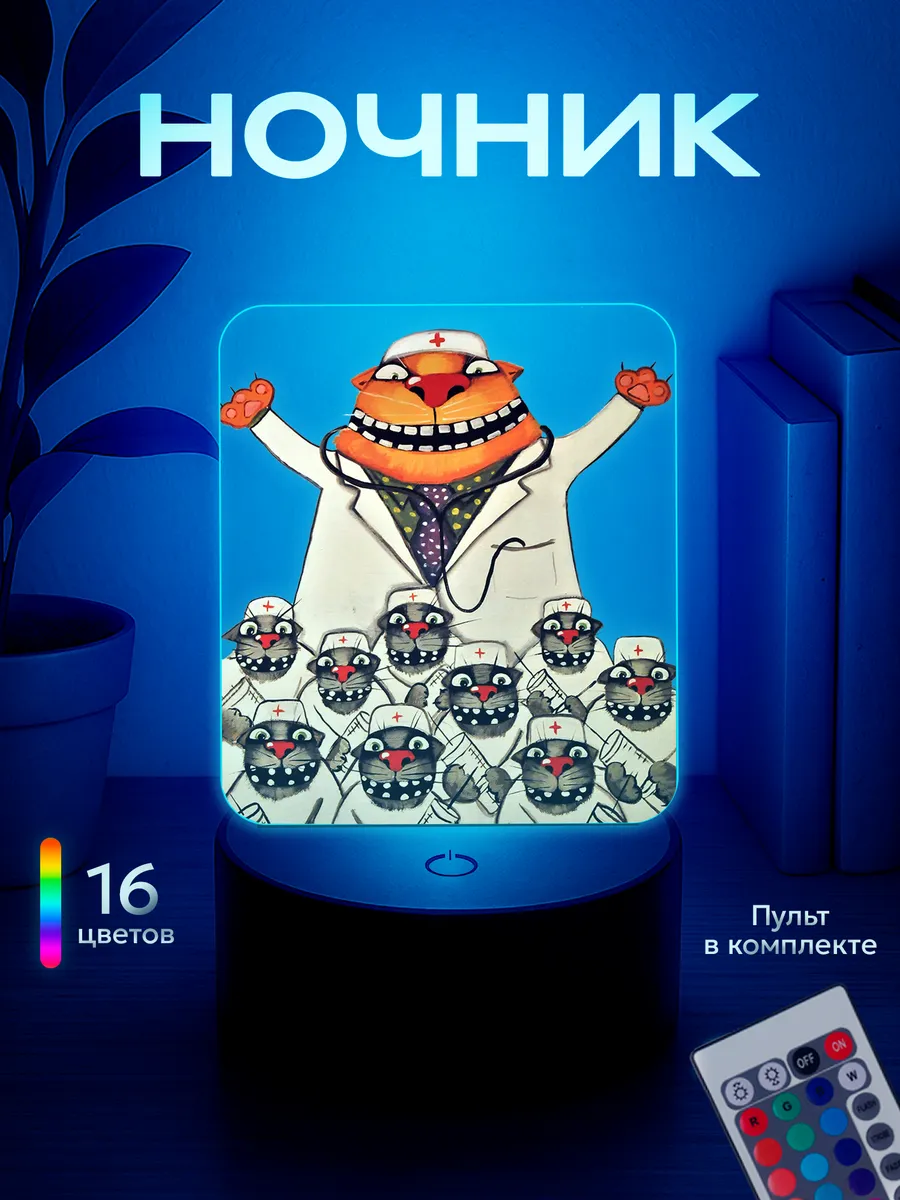 Изображение товара 1 из 5