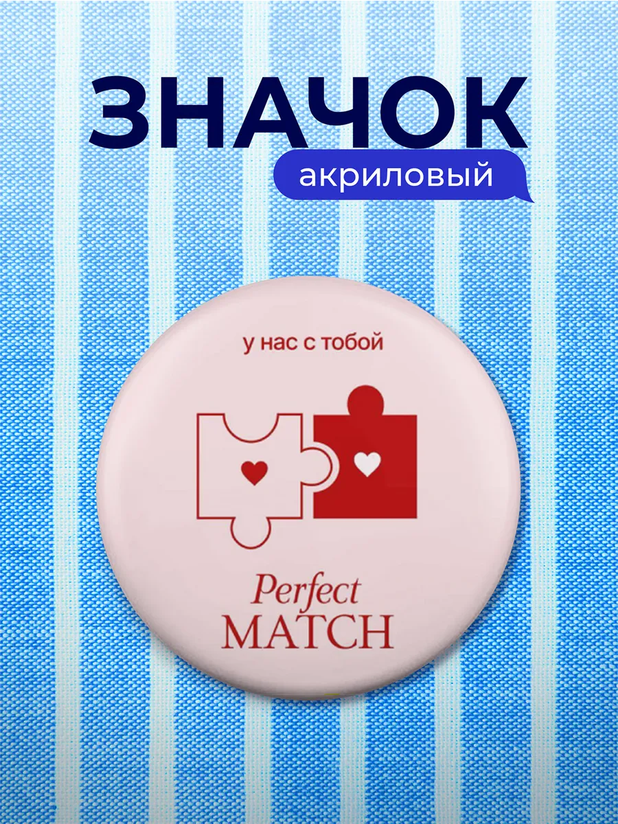 Изображение товара 1 из 4