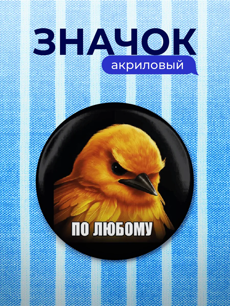 Изображение товара 1 из 4