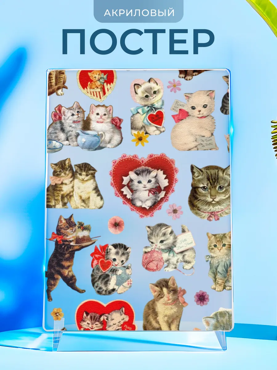 Изображение товара 1 из 4