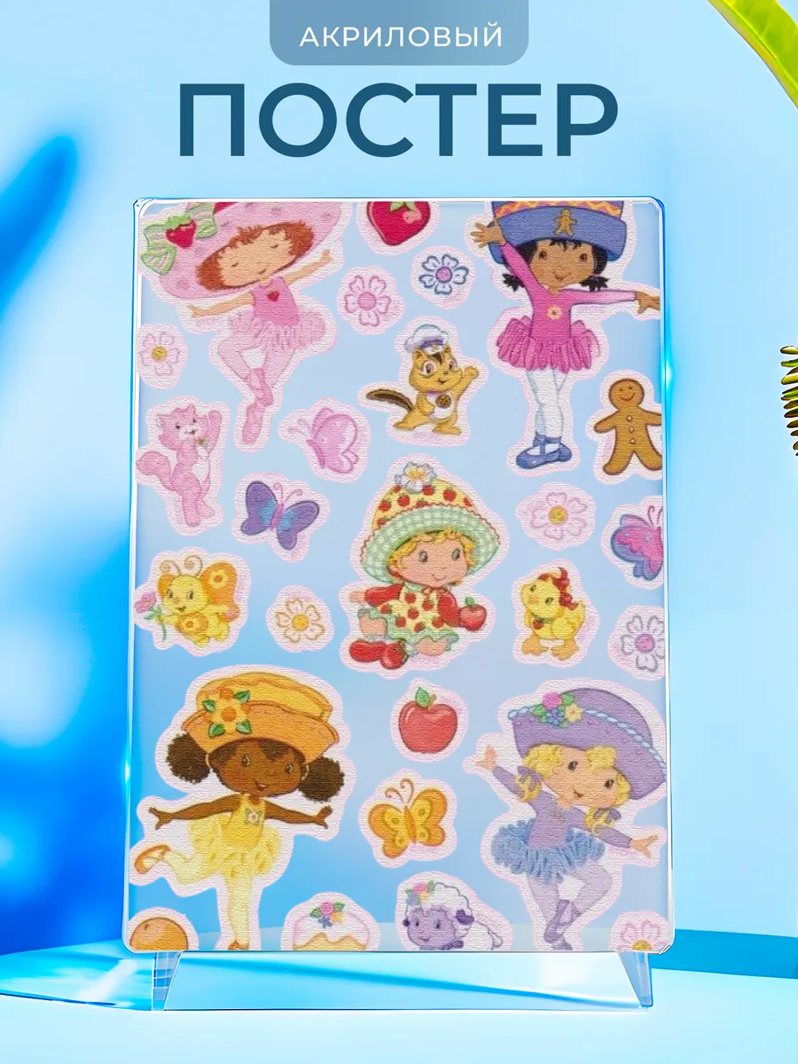 Изображение товара 1 из 4