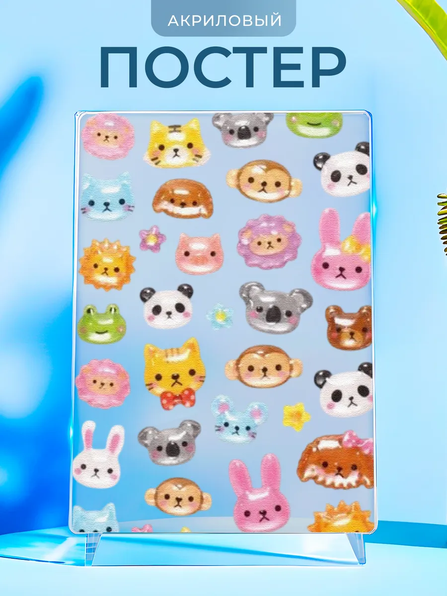Изображение товара 1 из 4
