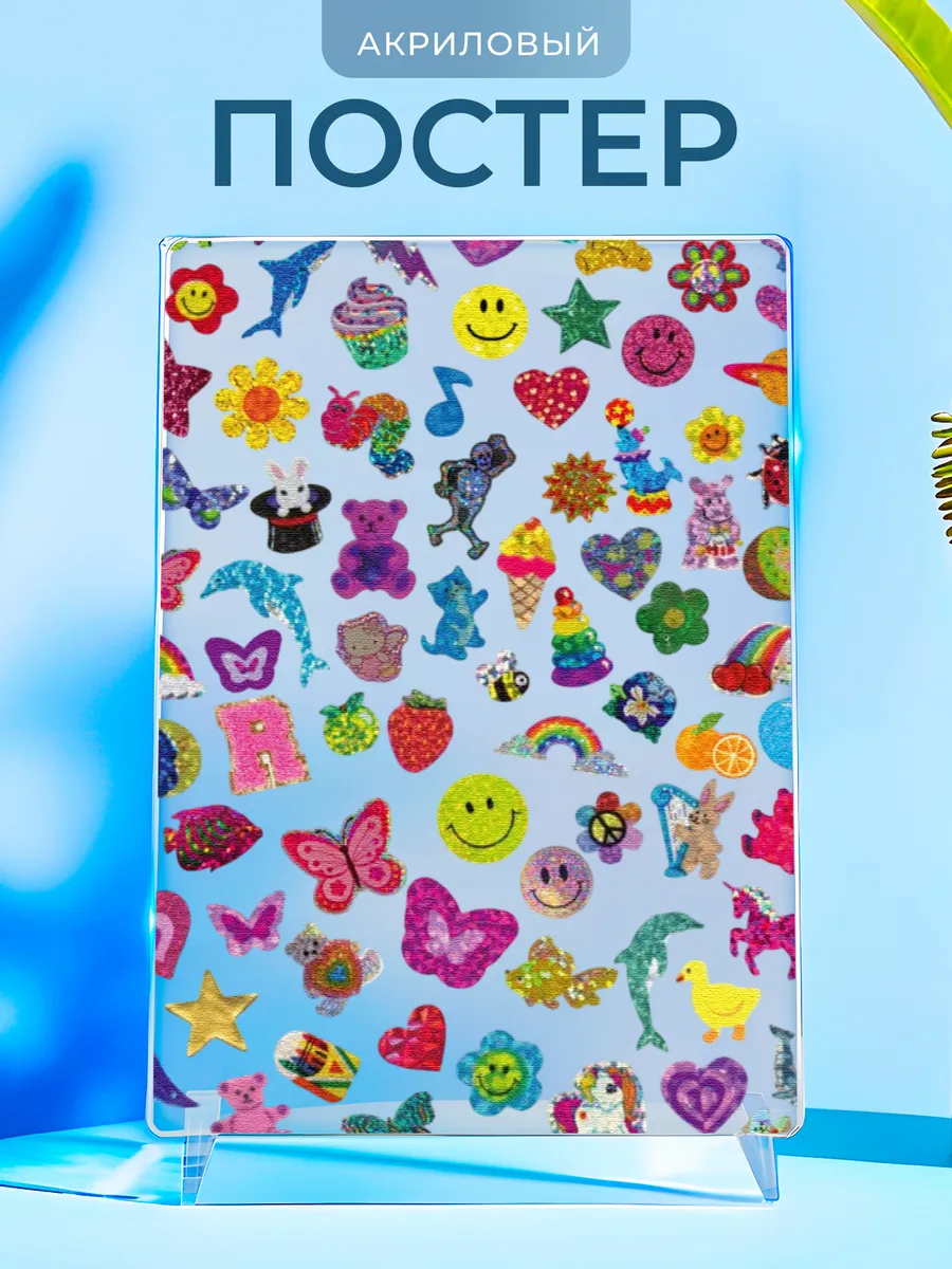 Изображение товара 1 из 4
