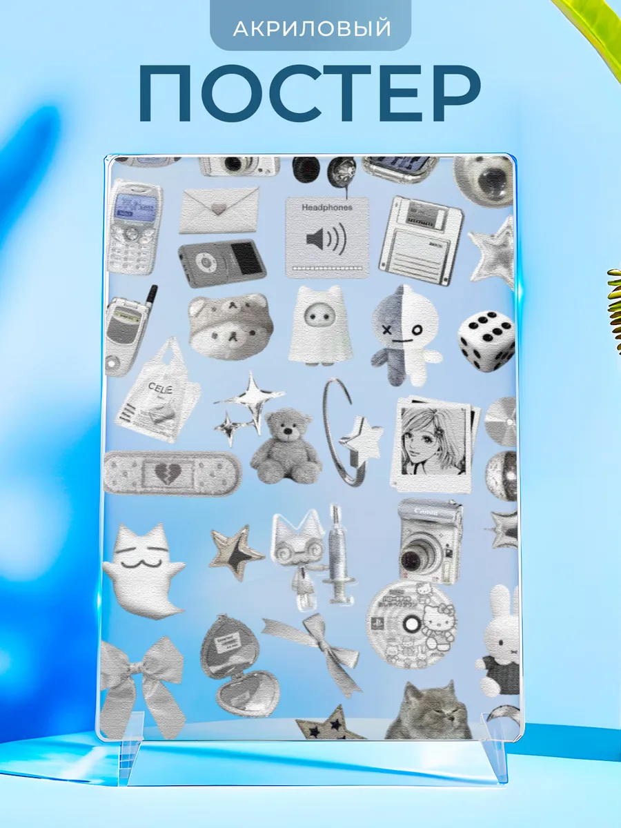 Изображение товара 1 из 4