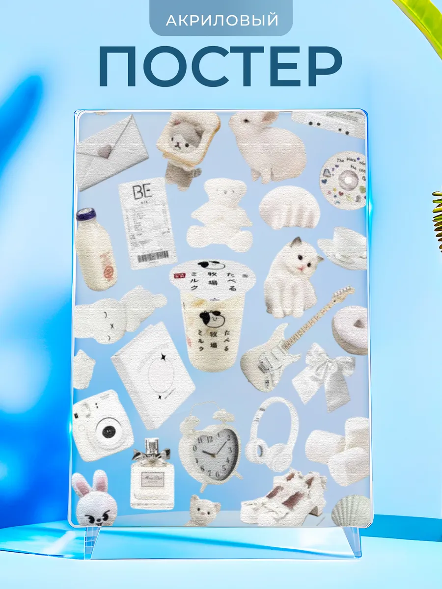 Изображение товара 1 из 4