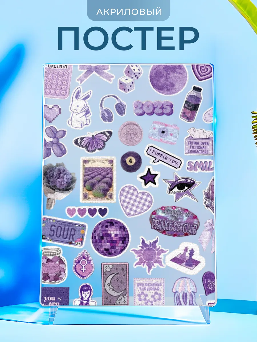 Изображение товара 1 из 4