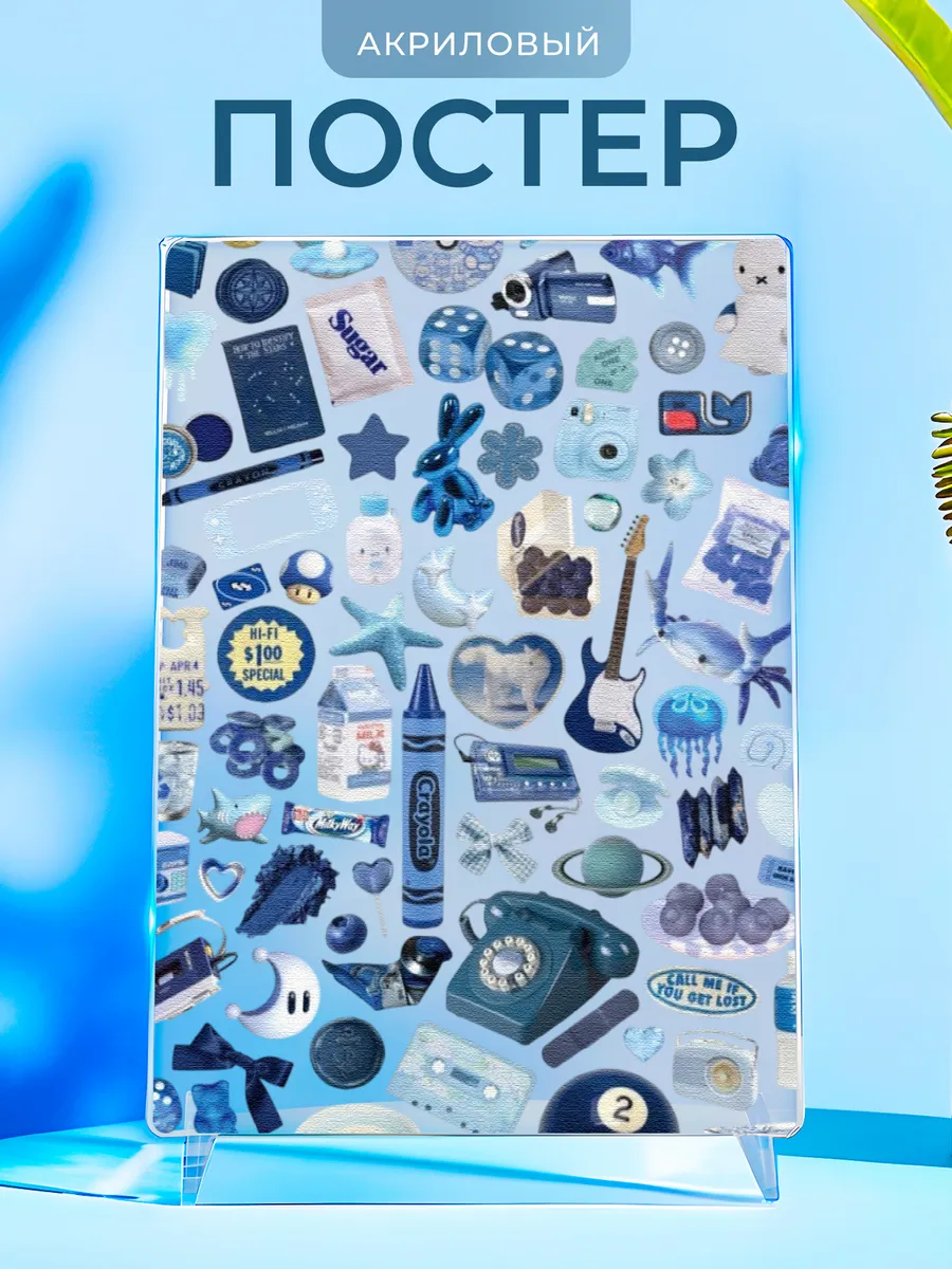 Изображение товара 1 из 4