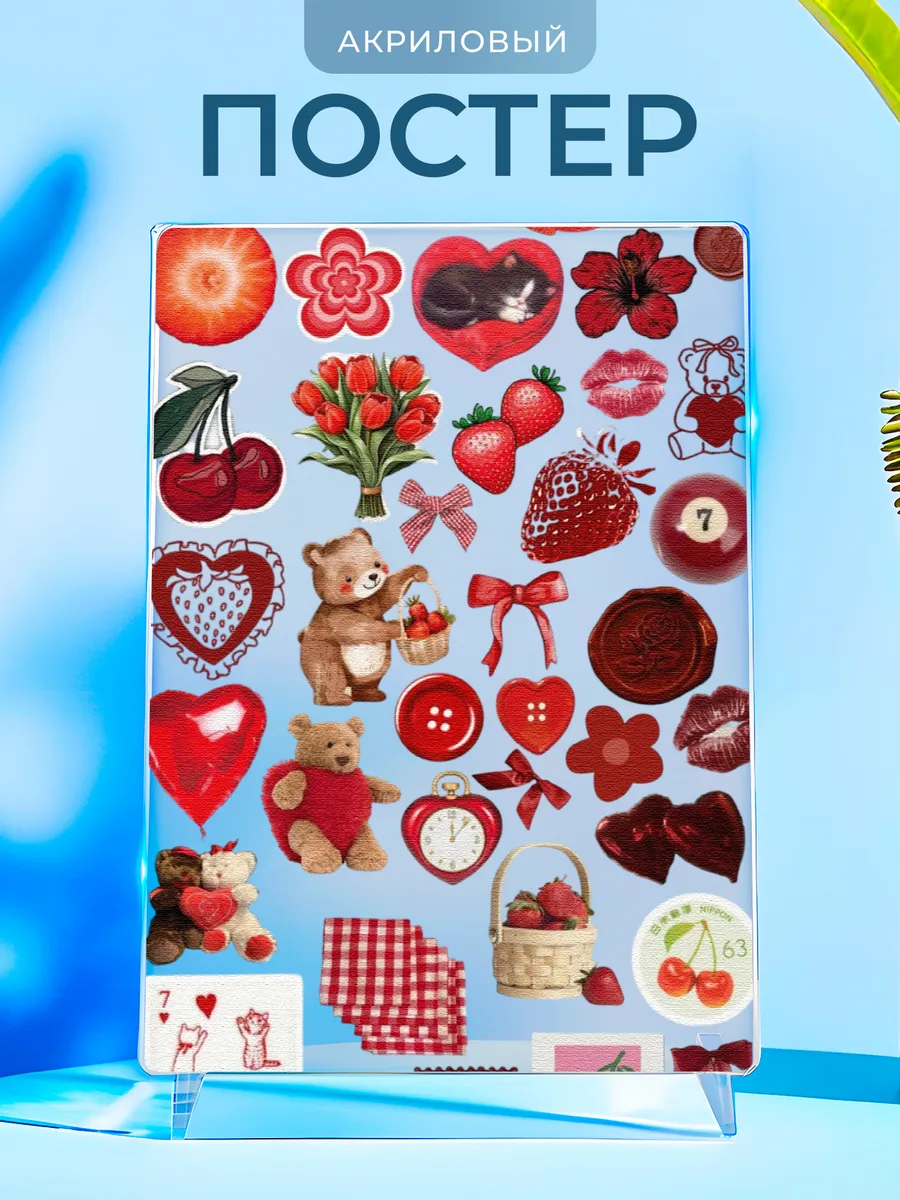 Изображение товара 1 из 4