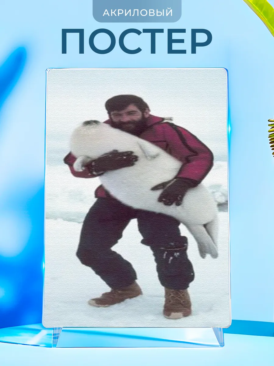 Изображение товара 1 из 4