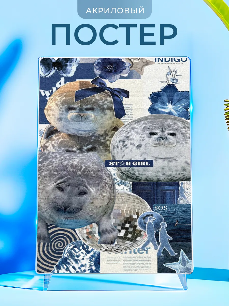 Изображение товара 1 из 4