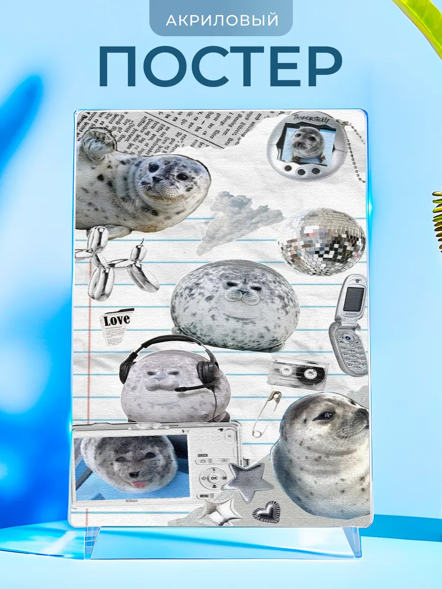 Изображение товара 1 из 4
