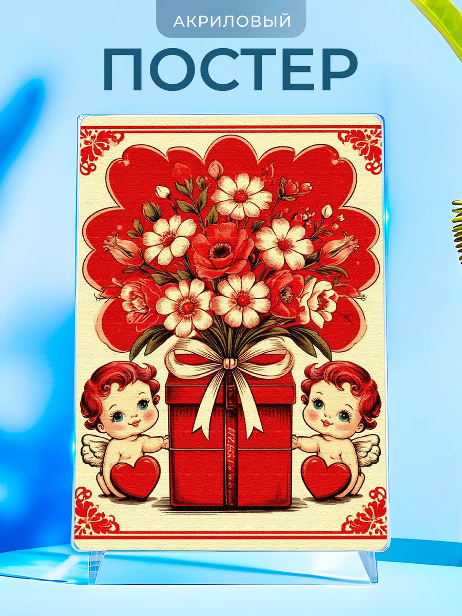 Изображение товара 1 из 4
