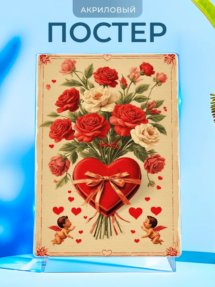 Изображение товара 1 из 4