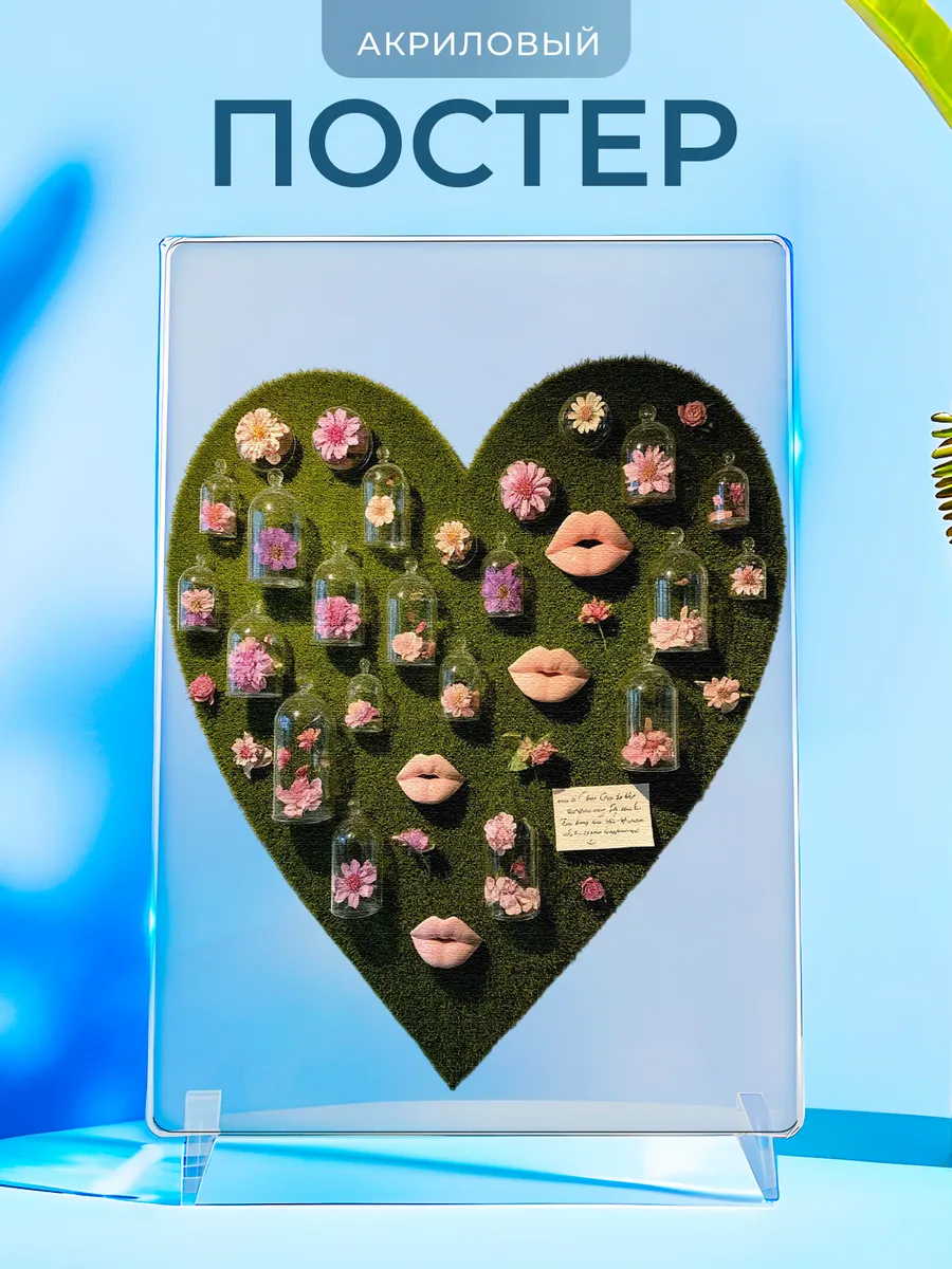 Изображение товара 1 из 4