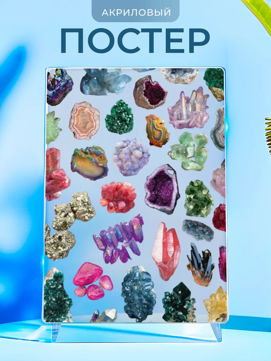 Изображение товара 1 из 4