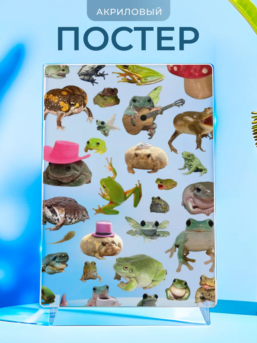Изображение товара 1 из 4