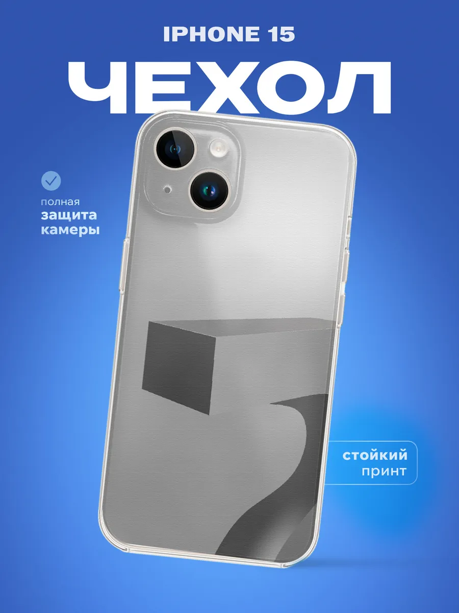 Изображение товара 1 из 4