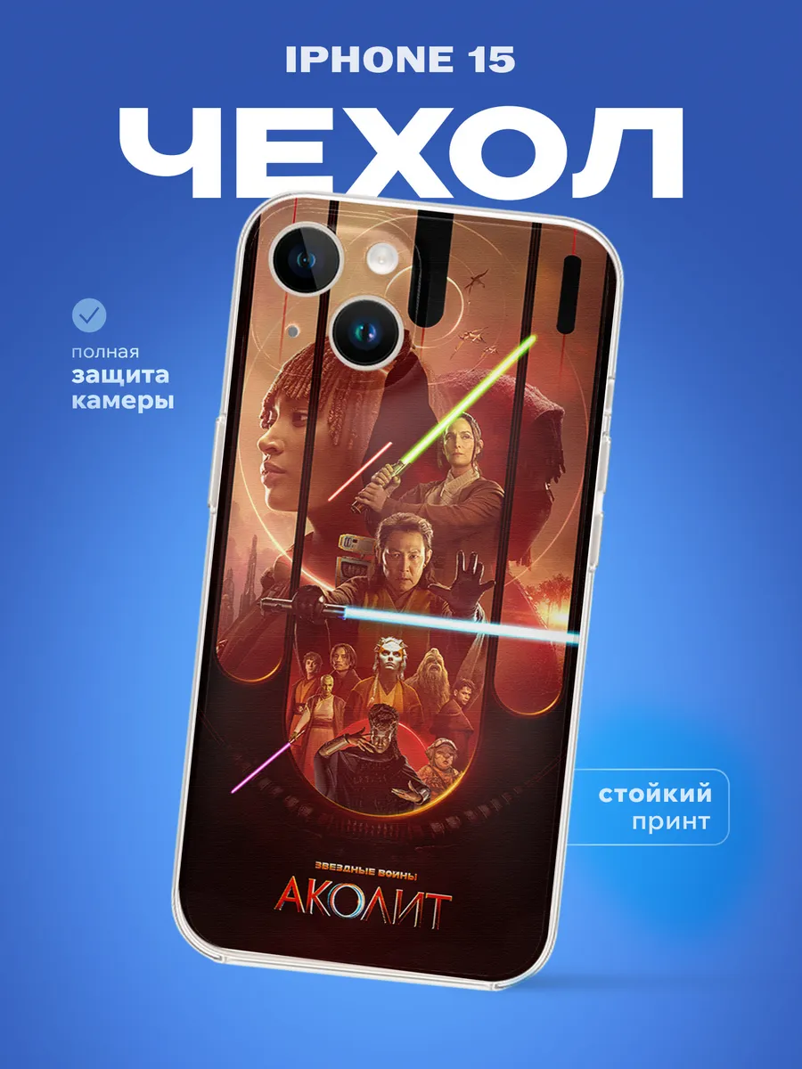 Изображение товара 1 из 4