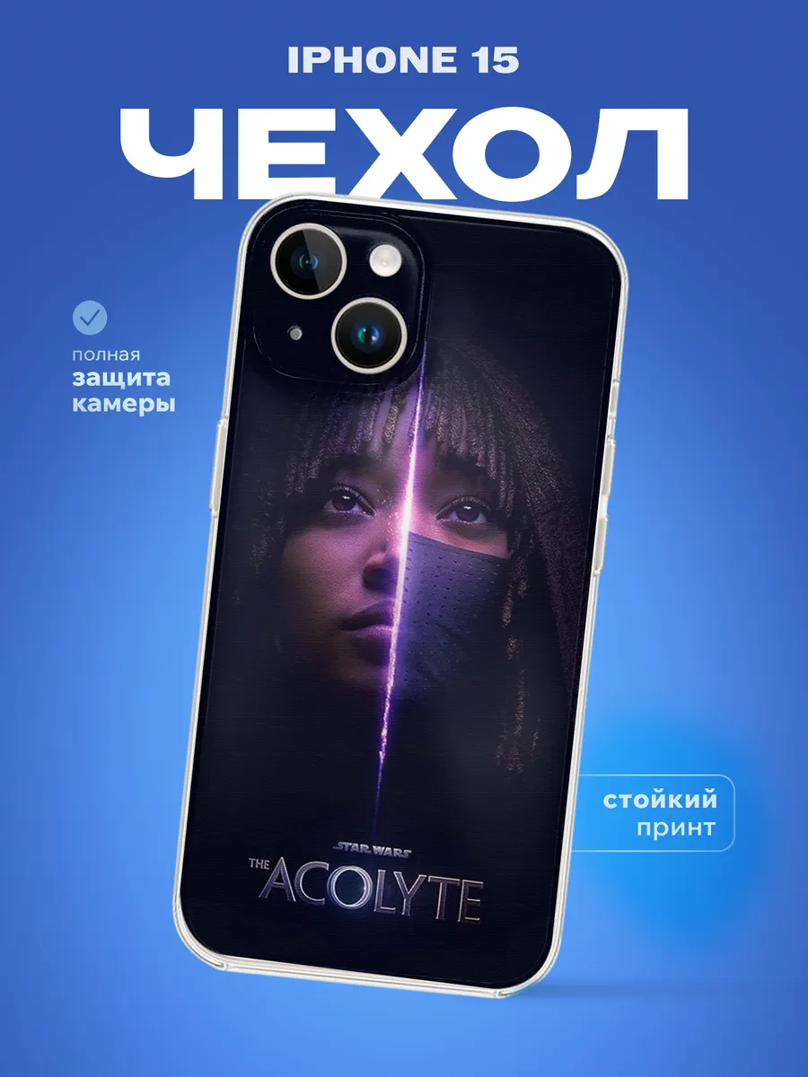 Изображение товара 1 из 4