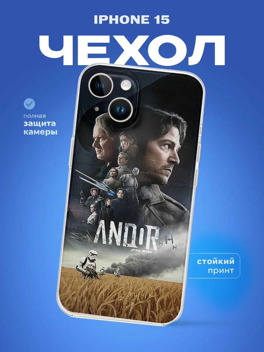 Изображение товара 1 из 4
