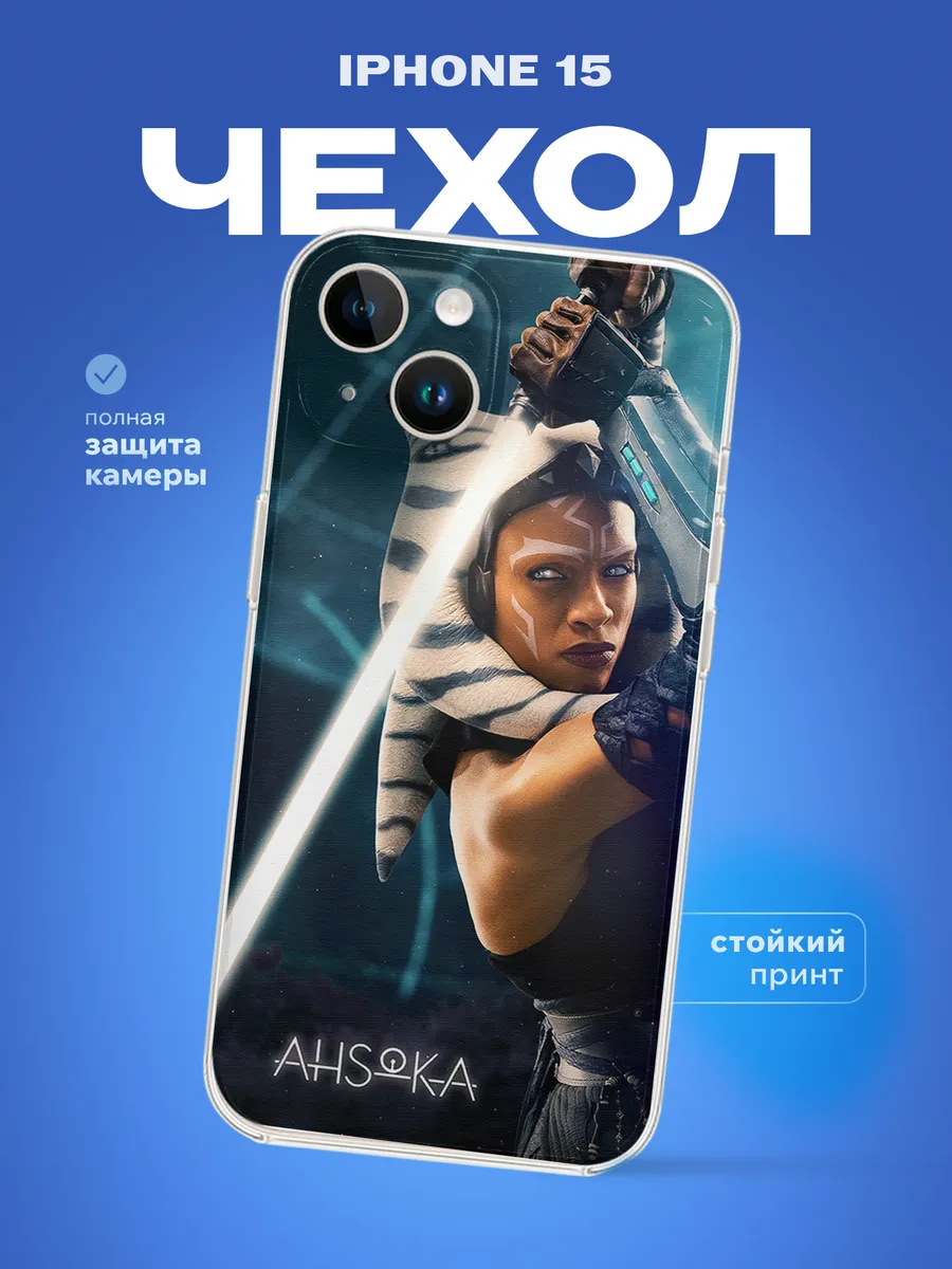 Изображение товара 1 из 4